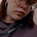 Екатерина, 20 лет