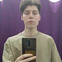 Александр, 19 лет
