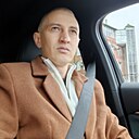 Александр, 43 года