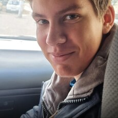 Фотография мужчины Егор, 19 лет из г. Химки