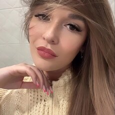 Фотография девушки Алина, 26 лет из г. Витебск