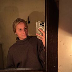 Фотография девушки Евгения, 33 года из г. Чита