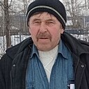 Александр, 63 года