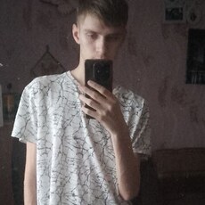 Фотография мужчины Кирилл, 19 лет из г. Выкса