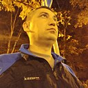 Дима, 35 лет