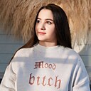Елена, 25 лет