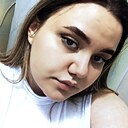 Сали, 20 лет