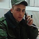 Александр, 28 лет