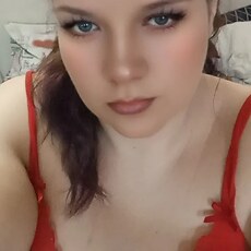 Фотография девушки Kleo, 35 лет из г. Харьков
