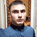 Серго, 25 лет