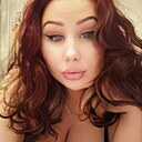 Ведьмочка, 31 год