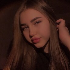 Фотография девушки Полина, 19 лет из г. Биробиджан