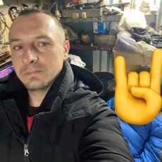 Фотография мужчины Андрей, 37 лет из г. Белгород