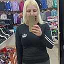 Татьяна, 35 лет