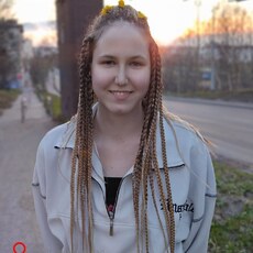 Фотография девушки Ирина, 18 лет из г. Североморск