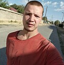 Егор, 23 года