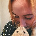 Екатерина, 21 год