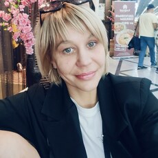 Фотография девушки Наталья, 38 лет из г. Челябинск