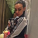 Карина, 30 лет