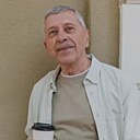 Василий, 55 лет