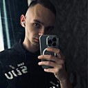 Руслан, 24 года