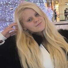 Фотография девушки Анастасия, 26 лет из г. Полоцк