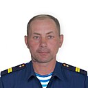 Александр, 44 года