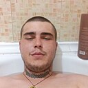 Кинилл, 23 года
