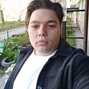 Станислав, 29 лет