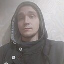 Сергей, 29 лет