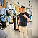 Otash, 34 года