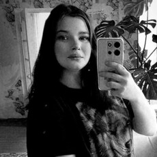 Фотография девушки Дарья, 22 года из г. Гродно