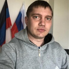 Фотография мужчины Михаил, 31 год из г. Новоазовск