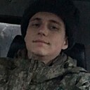 Кирилл, 31 год