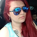 Татьяна, 28 лет