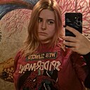 Марина, 24 года