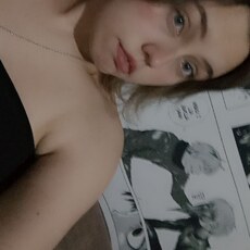 Фотография девушки Милана, 20 лет из г. Буденновск