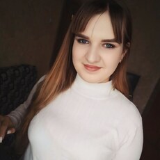 Фотография девушки Арина, 27 лет из г. Великий Новгород