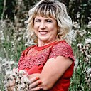Валентина, 53 года