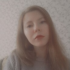 Фотография девушки Диана, 21 год из г. Красновишерск