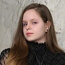 Александра, 19 лет