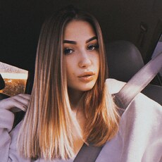 Фотография девушки Настя, 19 лет из г. Черкассы