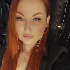 Фотография девушки Кира, 38 лет из г. Евпатория