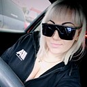Алуся, 34 года