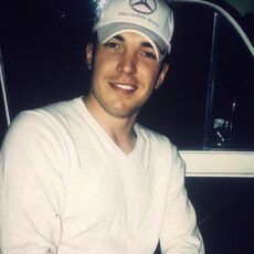 Фотография мужчины Иван, 29 лет из г. Прокопьевск