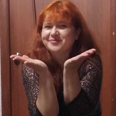 Фотография девушки Яна, 40 лет из г. Новошахтинск