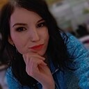 Альбина, 29 лет