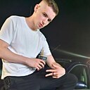 Паша, 25 лет