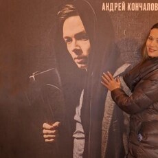 Фотография девушки Мария, 39 лет из г. Лобня