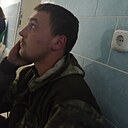 Димка, 30 лет